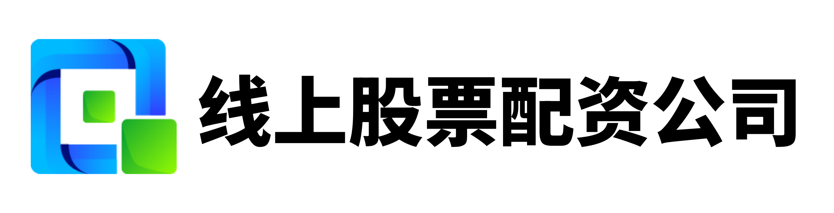 盛达优配-盛达优配官网-专业炒股配资公司-平台配资炒股